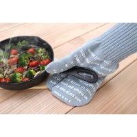 サンベルム 鍋つかみ 3本指ミトン 耐熱 滑り止め付 アウトドア グレー 499071 1個（直送品）