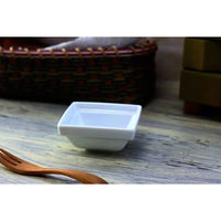 ネクスト ボウル フレーム スクエアボウル Sサイズ 7.2cm 白 499203 1個（直送品）