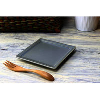 ネクスト プレート フレーム スクエアプレート Sサイズ 10.5cm 薄墨 499193 1個（直送品）