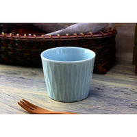 ネクスト コップ あやなみ 立涌ロックカップ 190ml 青磁 499188 1個（直送品）