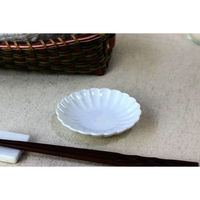 ネクスト 皿 菊花和膳 小皿 9.5cm 白 499211 1個（直送品）