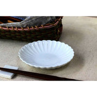 ネクスト 皿 菊花和膳 取り皿 13.5cm 白 499214 1個（直送品）