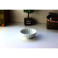ネクスト 菊花和膳 小鉢 9cm 白 499226 1個（直送品）