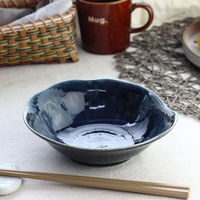 ネクスト とんすい 美濃焼 たっぷりとんすい 16.5cm 窯変紺 499239 1個（直送品）