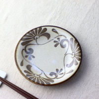 ネクスト 皿 琉球デイゴ 5寸 取り皿 16cm ブラウン 499242 1個（直送品）