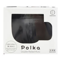 小久保工業所 マグカップ 420ml Polka マグ グレー 531024 1個（直送品）