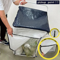 斎藤撚糸 ダストカート 180リットル dust-car 1台（直送品）