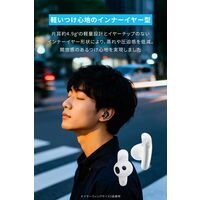 Anker 完全ワイヤレスイヤホン Soundcore Liberty Buds スカイブルー D1200N31（直送品）