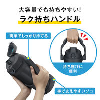 真空断熱スポーツジャグ 2.5ＬネイビーFJQ-2501 NVY 1個 魔法瓶 水筒 スポーツ飲料OK 保冷 ワンタッチ サーモス