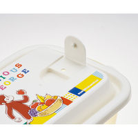 スケーター 保存容器 500ml エアー弁 ふわっと保存容器 L おさるのジョージ ブロック 2個入り 497097 1個（直送品）