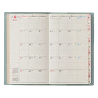 日本能率協会マネジメントセンター 【2026年4月版】ペイジェムファミリー×Mたっぷりスリムi 週間横ケイ 日曜始 ミント 9961 1冊（直送品）