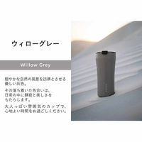 ファンプロジェクト STTOKE ストーク タンブラー Lサイズ 12oz 355ml ウィローグレー 480624 1個（直送品）