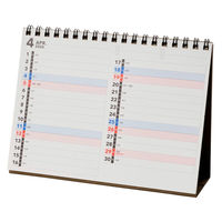 日本能率協会マネジメントセンター 【2026年4月版】 NOLTYカレンダー卓上 B6横 日曜始まり U228 1冊（直送品）