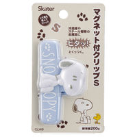 スケーター キッチンクリップ マグネットクリップ S スヌーピー 498412 1個（直送品）