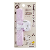 スケーター キッチンクリップ マグネットクリップ M スヌーピー 498411 1個（直送品）
