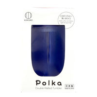 小久保工業所 コップ 300ml Polka グラス ブルー 531032 1個（直送品）