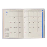 日本能率協会マネジメントセンター 【2026年4月版】ペイジェム リュミエールプチ コンパクト 月間 日曜始まり ライラック 9822 1冊（直送品）