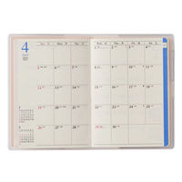 日本能率協会マネジメントセンター 【2026年4月版】ペイジェムマンスリー プチ コンパクト 月間 日曜始まり ライトピンク 9825 1冊（直送品）