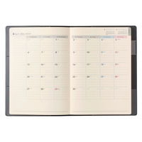 日本能率協会マネジメントセンター 【2026年4月版】NOLTY エクリ A5-1 片側1週間+ノート 月曜始まり ブラック 9671 1冊（直送品）