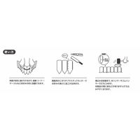 SANKA 根止め 芝の根止めロール 22cm×3m巻 481002 1個（直送品）