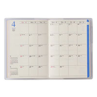 日本能率協会マネジメントセンター 【2026年4月版】ペイジェムマンスリー プチ コンパクト 月間 日曜始まり ブルー 9826 1冊（直送品）