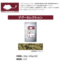 デグーセレクション 国産 400g（200g×2袋）1袋 イースター