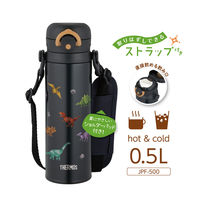 真空断熱キッズケータイマグ ブラック 500ml JPF-500 BK 1個 保温・保冷 水筒 スポーツ飲料可 サーモス