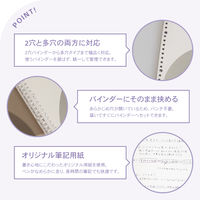日本ノート バインダー穴つき ワイヤー綴じノート パペルール B5 7mm 16枚 XPL02 1冊