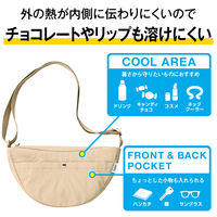保冷ショルダーバッグ 3.5L ベージュ RFM-003 BE 1個 ペットボトル横3本 保冷バッグ サーモス