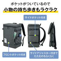 保冷バックパック 25Ｌ ダークグレー RFP-025 DGY 1個 保冷バッグ リュック サーモス
