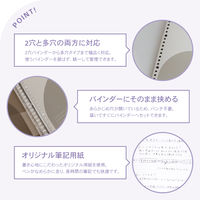 日本ノート バインダー穴つき ワイヤー綴じノート パペルール A5 7mm 16枚 XPL01 1冊