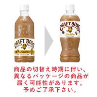 サントリー クラフトボス ラテ  500ml 1箱（24本入）