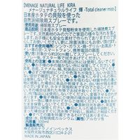 メナージュ 洗濯補助剤 ME-002 1セット(4本)（直送品）