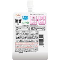 ゼリー お配り菓子 食べきりサイズ おいしい蒟蒻ゼリー　マスカット味  1セット（1個×12）