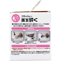 日翔 3in1 ピルカッター・クラッシャー・ケース 1個入 4570084524090 1個（直送品）