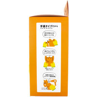 日翔 NICOPETTY MOCONA ペット用ドライタオル 手袋型 フリー 2枚入 4570084524939 1箱（直送品）