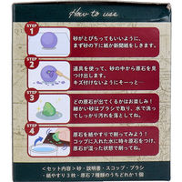 ノルコーポレーション 遊んで学べる科学おもちゃ 宝物発見シリーズ 原石発見 1セット TKZ-38-01 1箱（直送品）