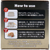 ノルコーポレーション 遊んで学べる科学おもちゃ 宝物発見シリーズ 恐竜発見 1セット TKZ-39-01 1箱（直送品）