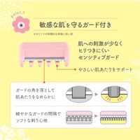 ピアニィ VIO デリケートゾーン用カミソリ そる用 フェザー安全剃刀