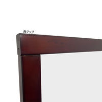 URiSAPO KMA 木製 ポスターフレーム B2 差込式 額縁 K-PW30-B2 1台（直送品）