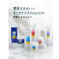 ウテナ シンプルバランス ハトムギローション 本体 220mL　オールインワンジェル