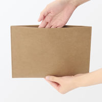 無印良品 ジーンズラベル 書類ケース Ａ５用 ブラウン 良品計画