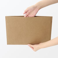 無印良品 ジーンズラベル 書類ケース Ａ４用 ブラウン 良品計画