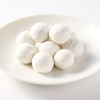 無印良品 世界のお菓子 レモンのブールドネージュ ８０ｇ 1セット（1袋×2） 良品計画