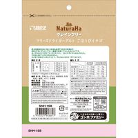 ナチュラハ グレインフリー フリーズドライヨーグルト ごほうびイチゴ 無添加 10g（5g×2パック）1袋 サンライズ ドッグフード