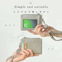 大河商事 リール付きICカードケース ブラック パスケース カードケース bon021-BK 1個（直送品）