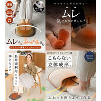 大河商事 ENETANPO フットウォーマー グラフェン発熱 かかとカバー付 グレー enta032-gy 1個（直送品）