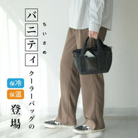 大河商事 保温保冷ランチバッグ 丸洗いOK お弁当バック 保冷 保温 ターポリン生地 黒 monowa007 1個（直送品）