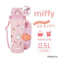 真空断熱ケータイマグ 500ml ピンク JPF-500B PL 1個 保温・保冷 水筒 スポーツ飲料可 ミッフィー サーモス