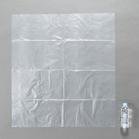 伊藤忠リーテイルリンク HDゴミ袋 90L 厚手 HGB-90TT1 1袋(50枚入)